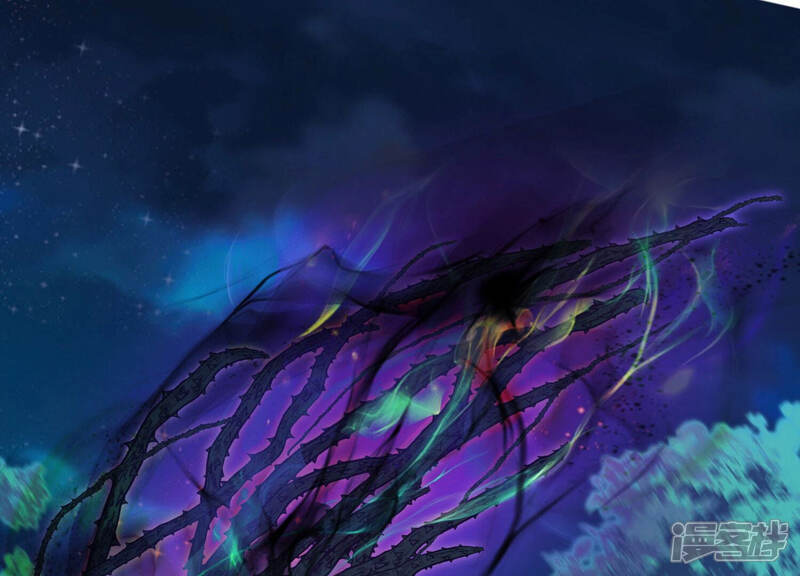 《知君深情不易》第138话 灾星的传闻 第41页