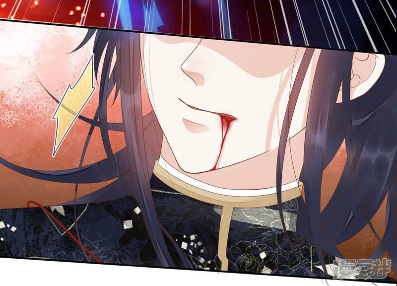 《知君深情不易》第138话 灾星的传闻 第49页