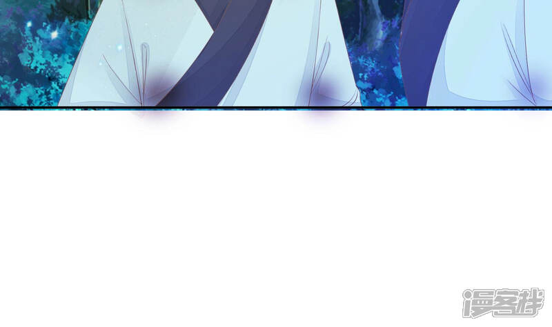 《知君深情不易》第138话 灾星的传闻 第60页