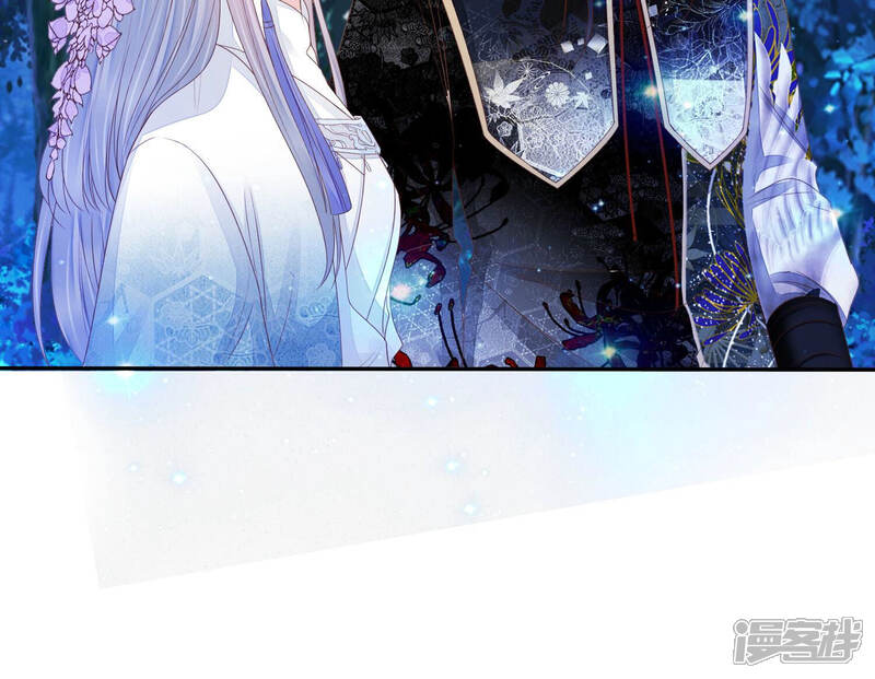《知君深情不易》第138话 灾星的传闻 第62页
