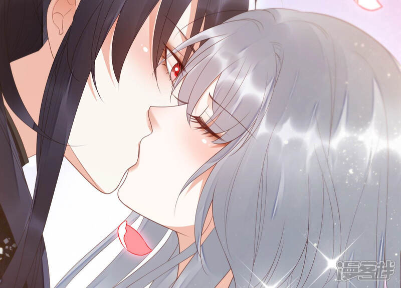 《知君深情不易》第137话 十五，我是你的 第42页