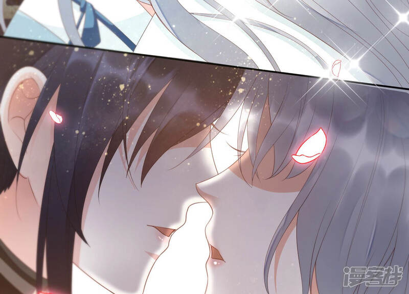 《知君深情不易》第137话 十五，我是你的 第44页