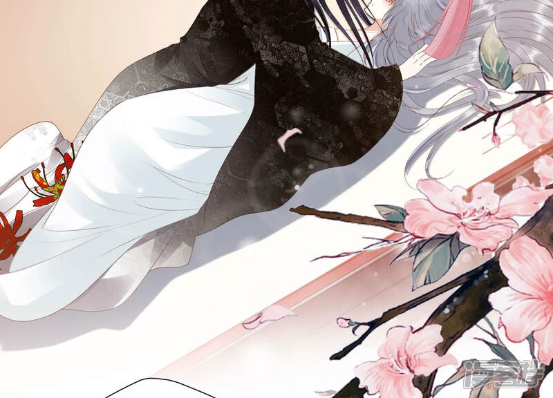 《知君深情不易》第137话 十五，我是你的 第60页