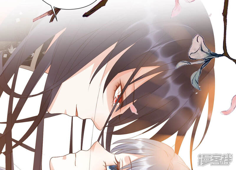 《知君深情不易》第137话 十五，我是你的 第62页