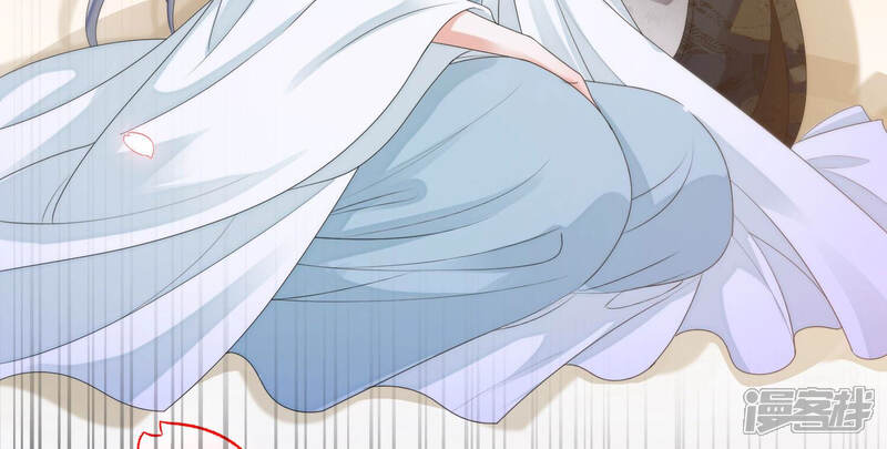 《知君深情不易》第137话 十五，我是你的 第88页