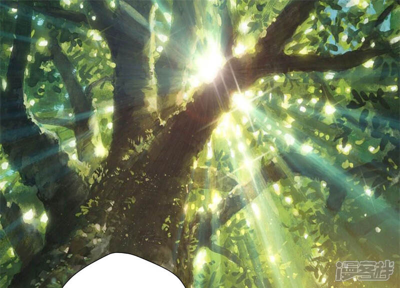 《知君深情不易》第140话 十五，我教你 第4页