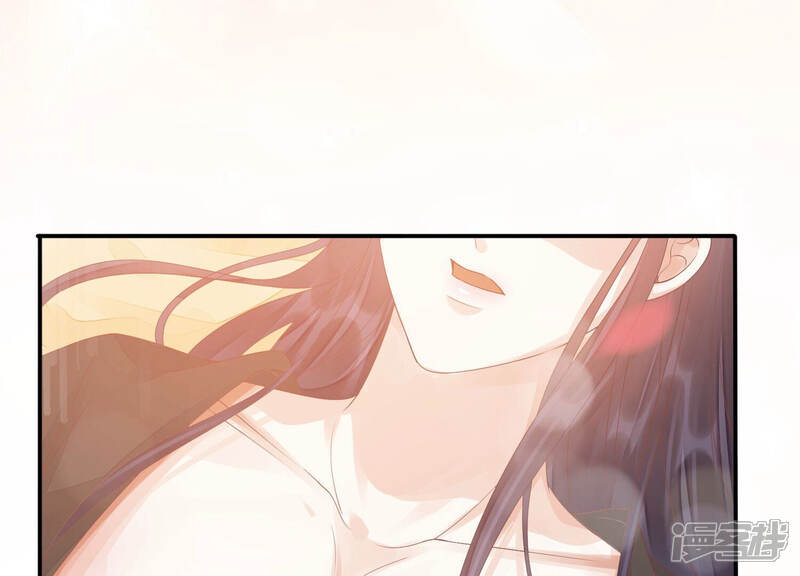 《知君深情不易》第140话 十五，我教你 第86页