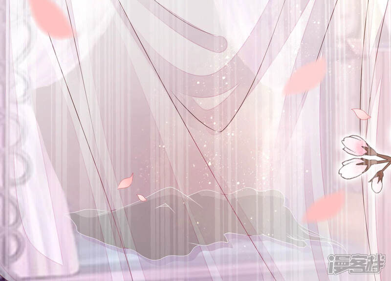 《知君深情不易》第140话 十五，我教你 第91页