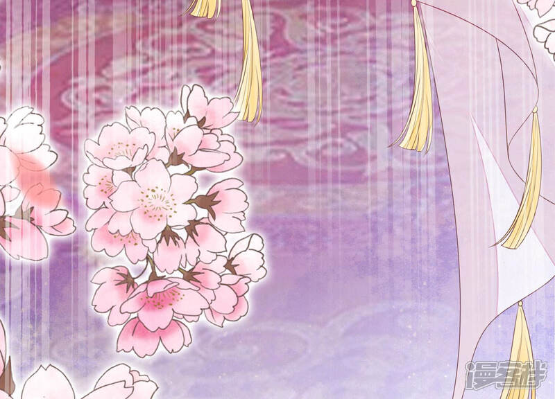 《知君深情不易》第140话 十五，我教你 第93页