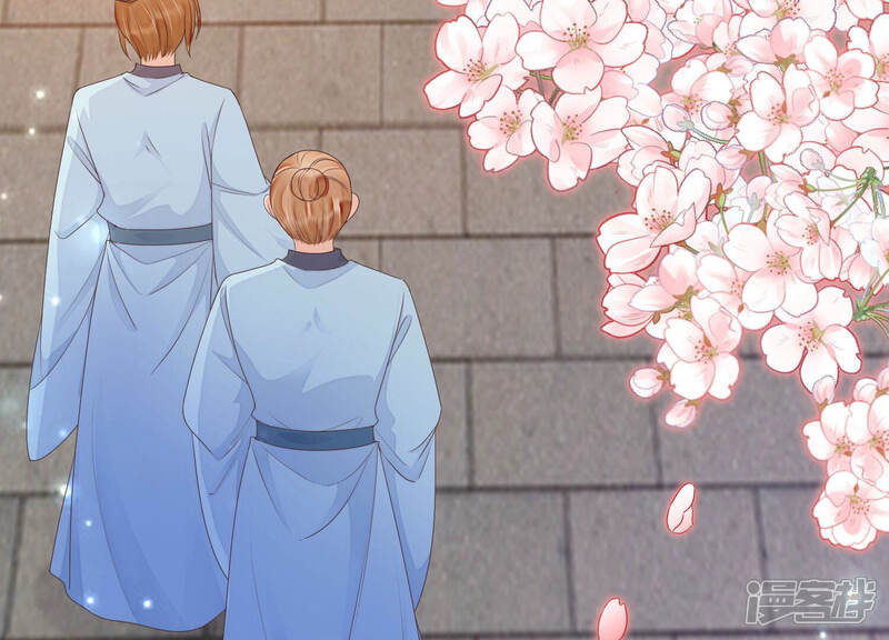 《知君深情不易》第139话 对十五的封印？ 第10页