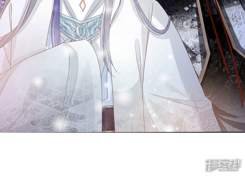 《知君深情不易》第139话 对十五的封印？ 第30页