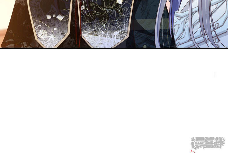 《知君深情不易》第139话 对十五的封印？ 第69页