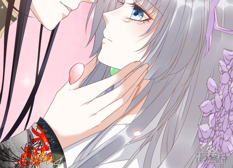 《知君深情不易》第139话 对十五的封印？ 第74页