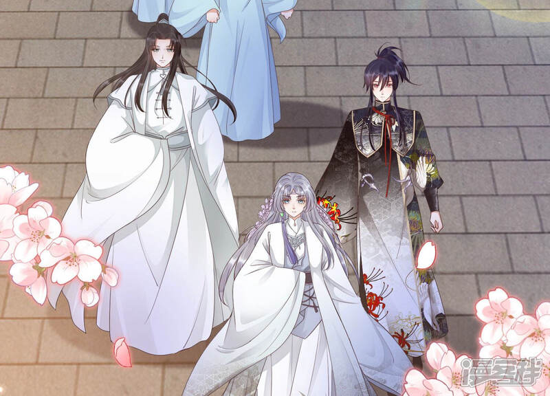 《知君深情不易》第139话 对十五的封印？ 第8页