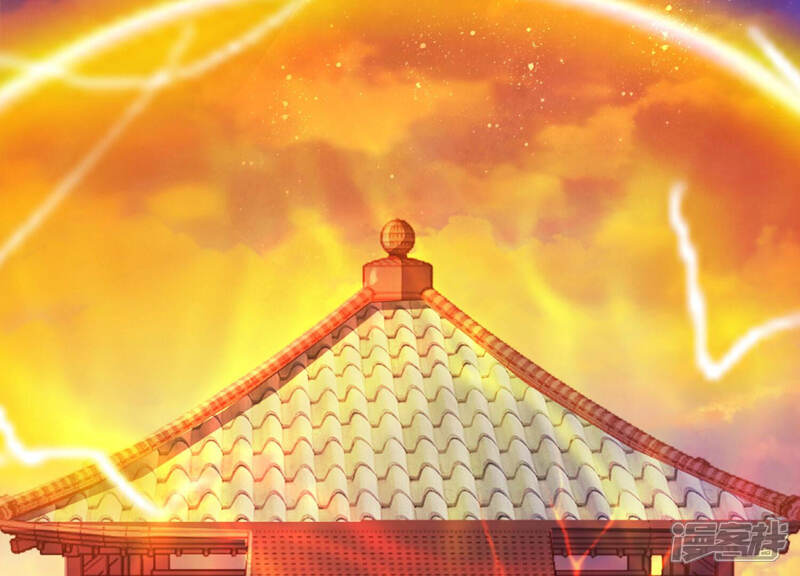 《知君深情不易》第142话 苒苒杀人了？ 第36页