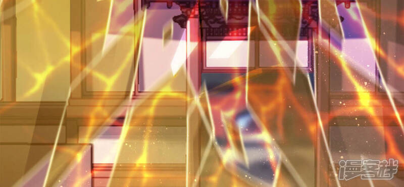 《知君深情不易》第142话 苒苒杀人了？ 第45页