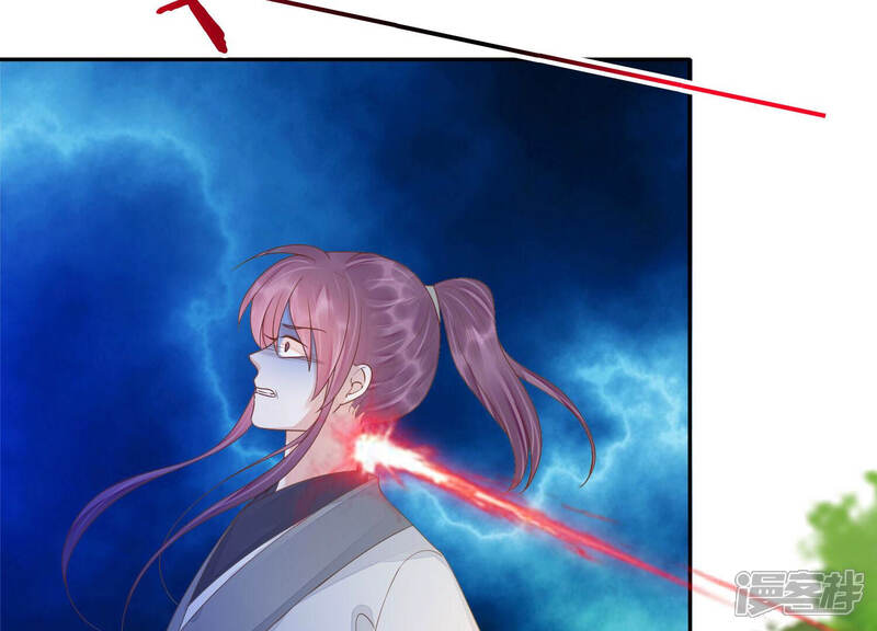 《知君深情不易》第142话 苒苒杀人了？ 第62页
