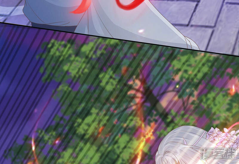 《知君深情不易》第142话 苒苒杀人了？ 第67页