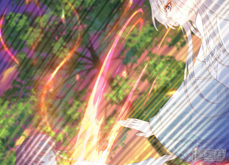 《知君深情不易》第142话 苒苒杀人了？ 第68页