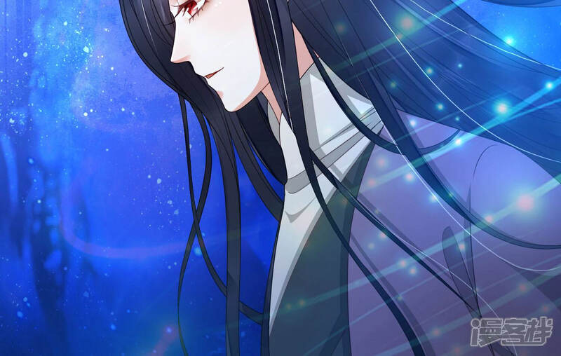 《知君深情不易》第141话 杀变星以祭天道 第12页