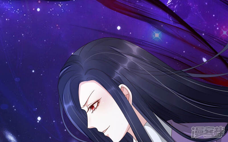 《知君深情不易》第141话 杀变星以祭天道 第40页