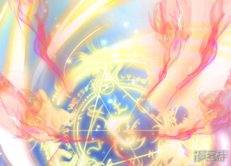 《知君深情不易》第141话 杀变星以祭天道 第46页