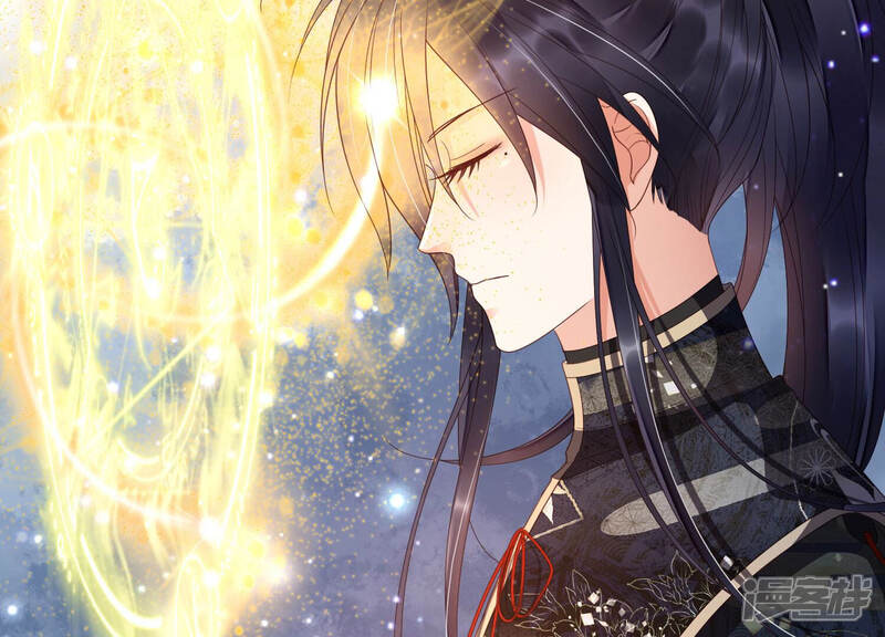《知君深情不易》第141话 杀变星以祭天道 第52页