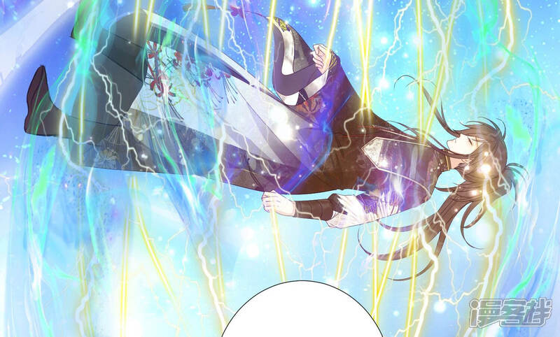 《知君深情不易》第141话 杀变星以祭天道 第60页