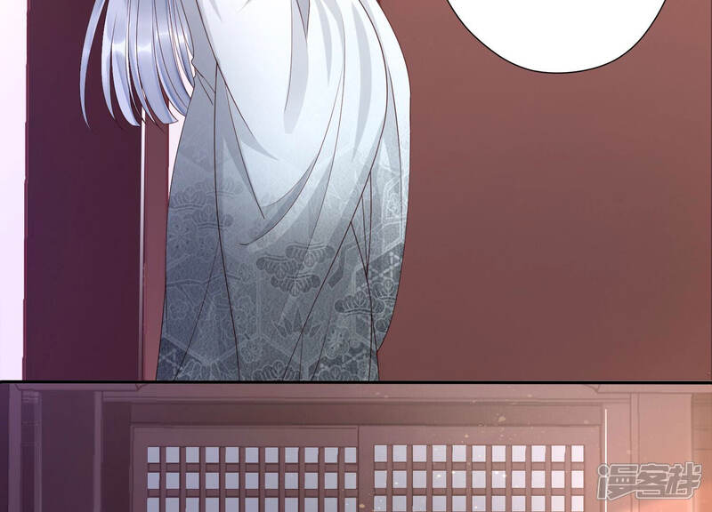 《知君深情不易》第141话 杀变星以祭天道 第65页