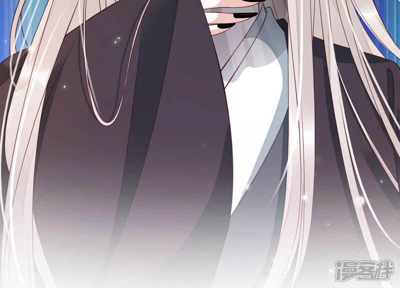 《知君深情不易》第141话 杀变星以祭天道 第93页