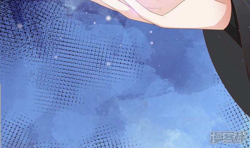 《知君深情不易》第144话 原来是你？！ 第102页