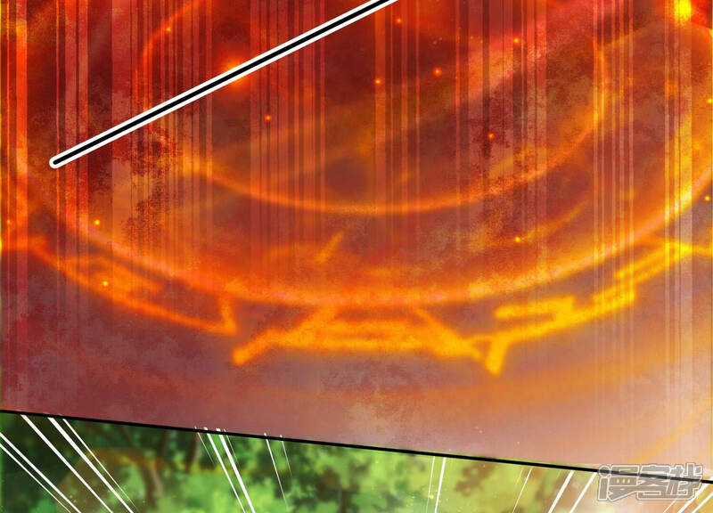 《知君深情不易》第144话 原来是你？！ 第24页
