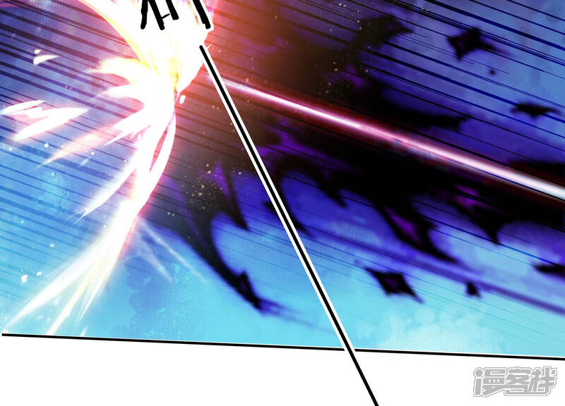 《知君深情不易》第144话 原来是你？！ 第31页