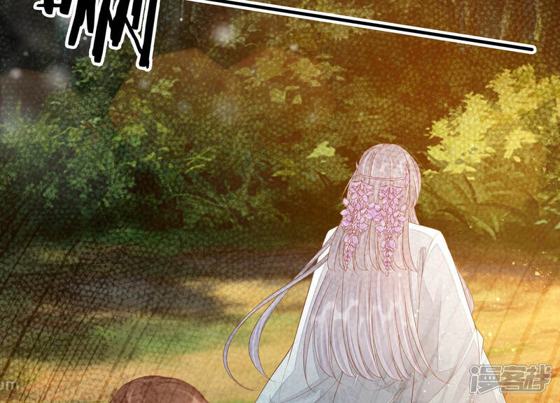 《知君深情不易》第144话 原来是你？！ 第41页
