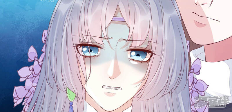 《知君深情不易》第144话 原来是你？！ 第60页