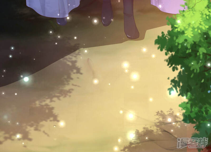《知君深情不易》第143话 魔界大门 第35页