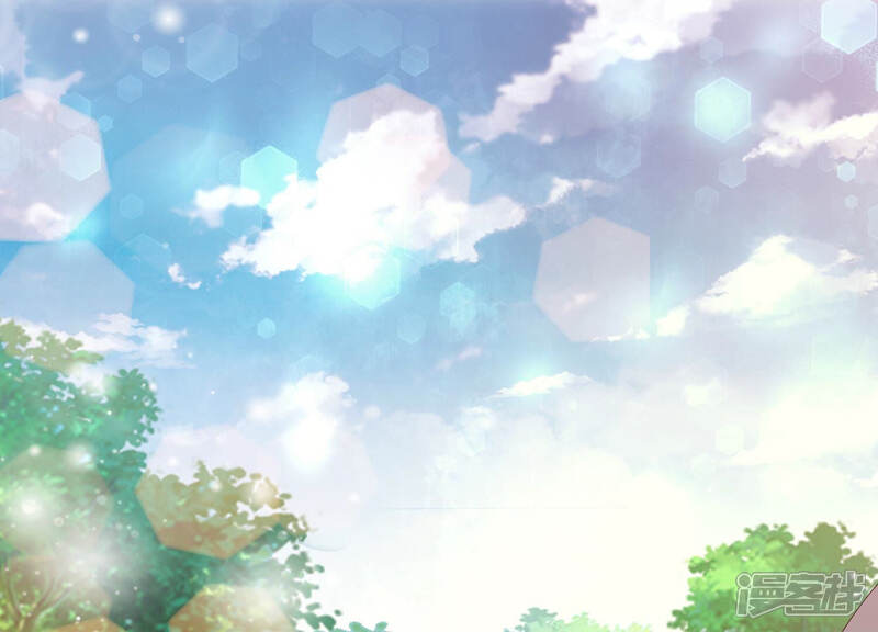 《知君深情不易》第143话 魔界大门 第4页