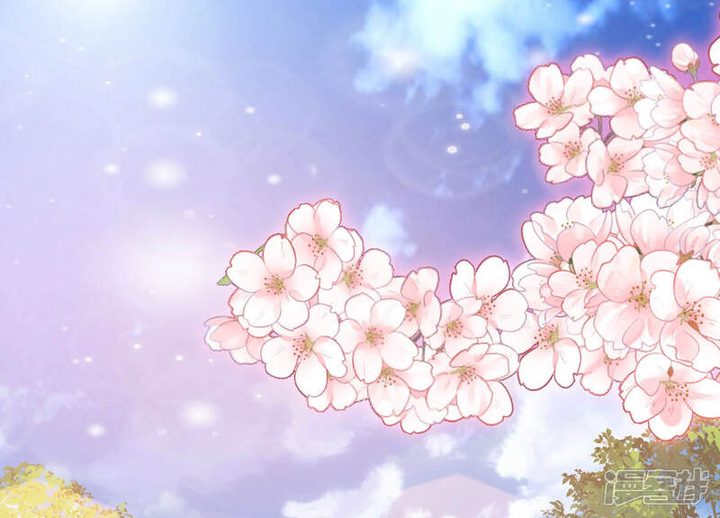 《知君深情不易》第143话 魔界大门 第51页