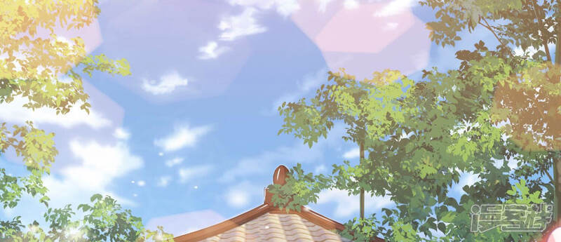 《知君深情不易》第143话 魔界大门 第52页