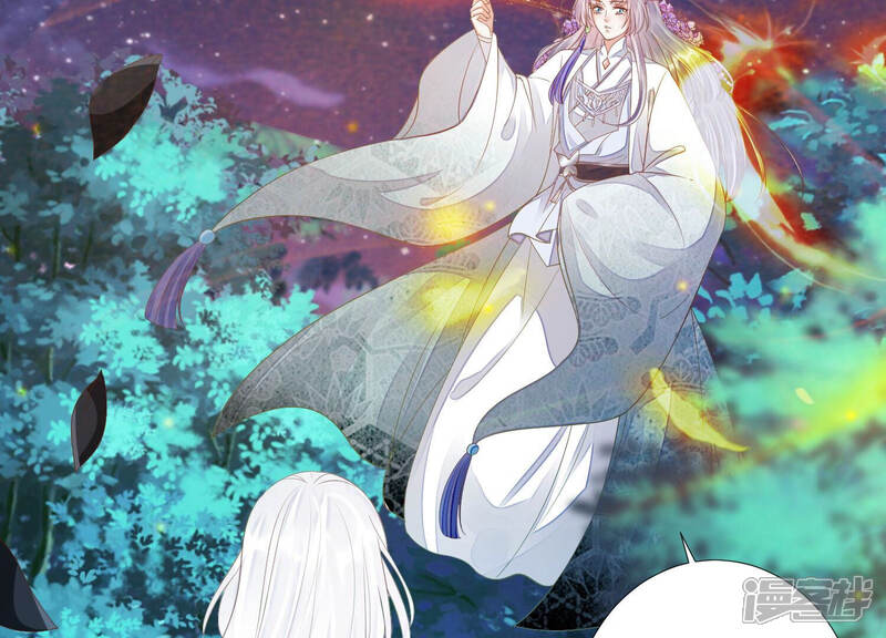 《知君深情不易》第146话 十五也在这里？ 第10页