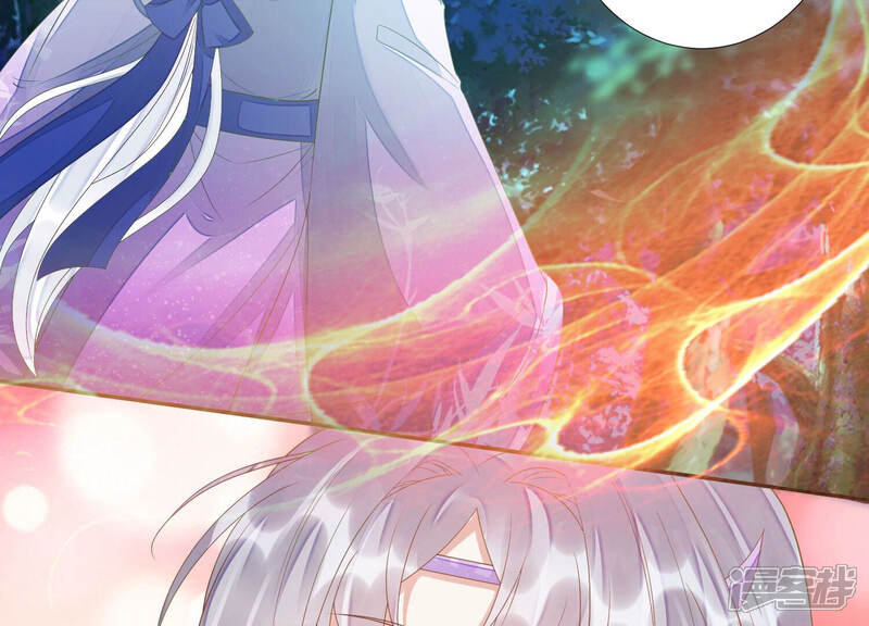 《知君深情不易》第146话 十五也在这里？ 第12页