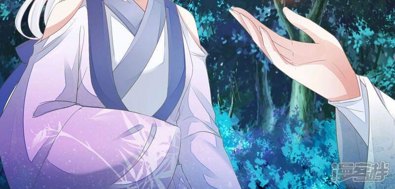 《知君深情不易》第146话 十五也在这里？ 第5页
