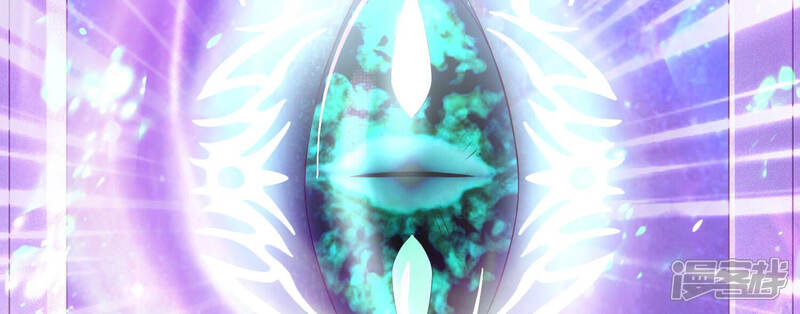《知君深情不易》第145话 我会去找他 第35页