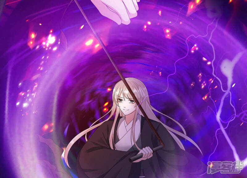 《知君深情不易》第145话 我会去找他 第60页