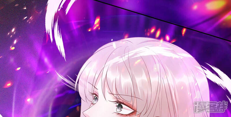 《知君深情不易》第145话 我会去找他 第67页