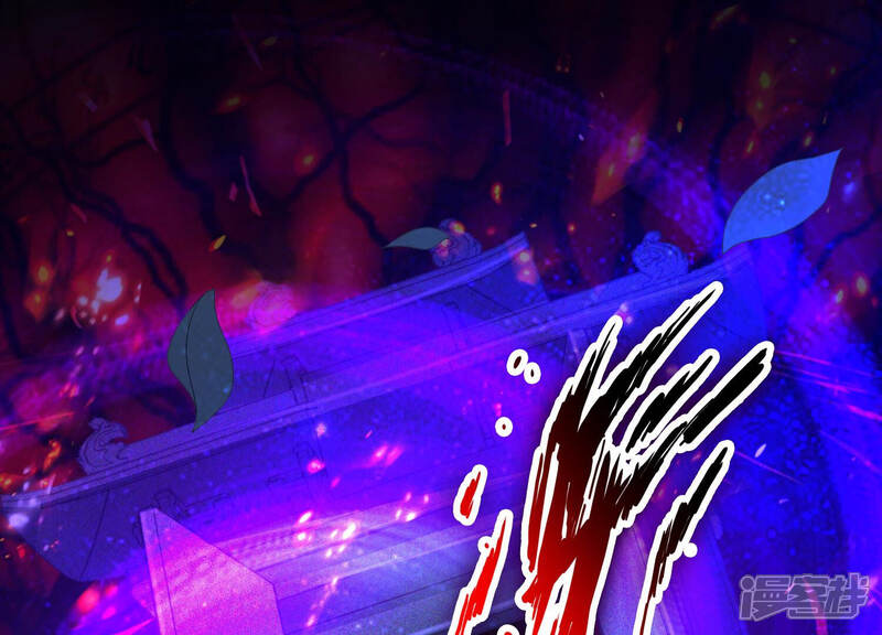 《知君深情不易》第145话 我会去找他 第81页