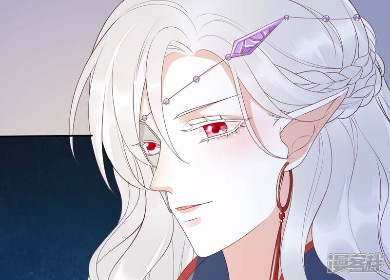 《知君深情不易》第148话 美人，我等你哦 第20页
