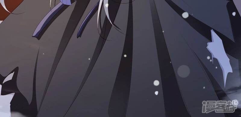 《知君深情不易》第148话 美人，我等你哦 第35页