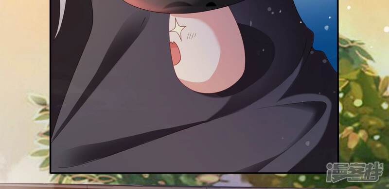 《知君深情不易》第148话 美人，我等你哦 第51页