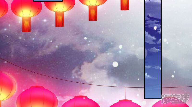 《知君深情不易》第148话 美人，我等你哦 第58页